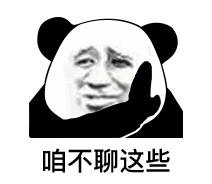 agen sic bo Bahkan Liu Dashan tidak senang dengan Liu Bo selama ini.